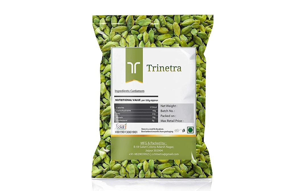 Trinetra Cardamom    Pack  50 grams
